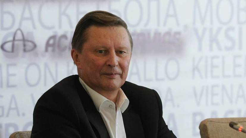 Сергей Иванов назвал выход «Жальгириса» из Единой лиги ВТБ политическим решением