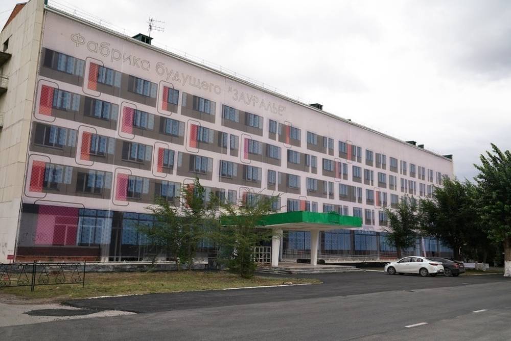 Из гостиницы в башкирском Зауралье сделают современный бизнес-центр