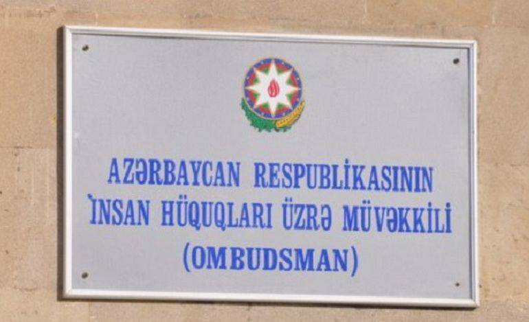 Аппарат омбудсмена Азербайджана распространил обращение в связи с новым учебным годом