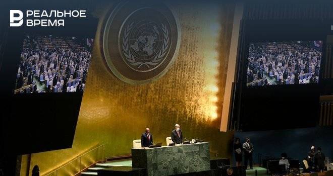 Талибы* хотят выступить на Генеральной Ассамблее ООН