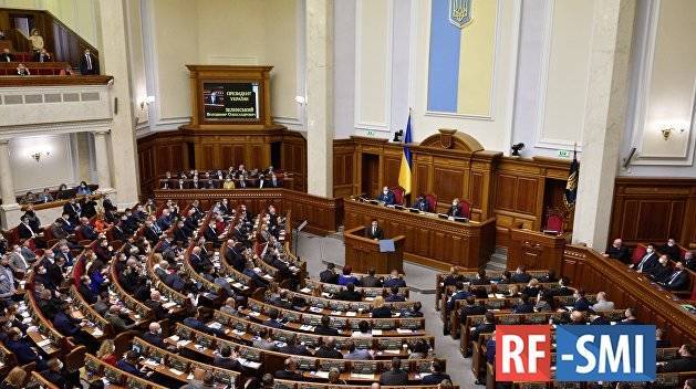 Парламент Украины официально отказался признавать результаты выборов в России