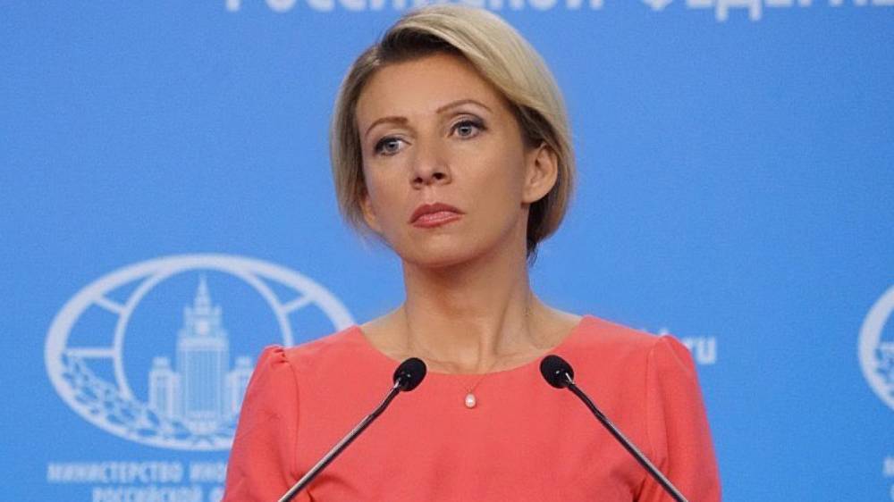 Мария Захарова заявила о вмешательстве США в российские выборы