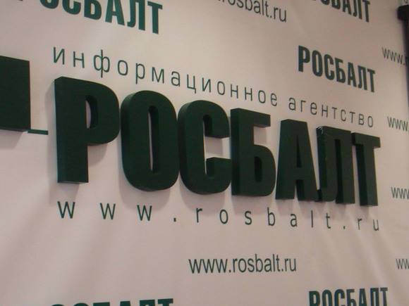 «О!Пять! Росбалт»: Эксперты обсудили возможный отклик Кремля на проигрыш единороссов в ряде регионов