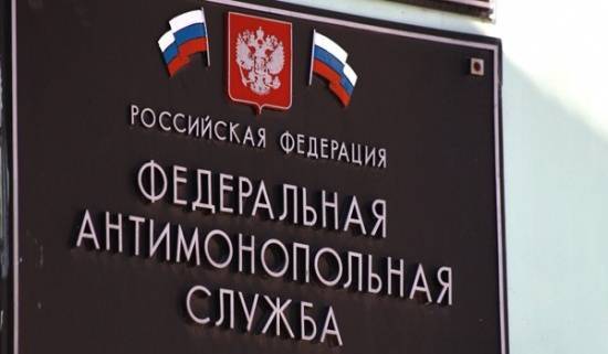 ФАС обратится в суд, если Booking не выплатит штраф в 1,3 млрд рублей
