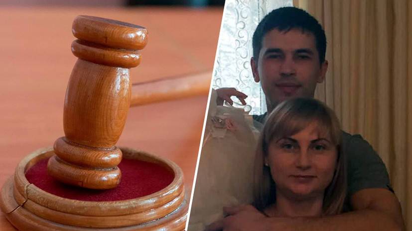 «Всё-таки правосудие существует»: в Тверской области оправдали мужчину, который убил трёх человек, защищая семью