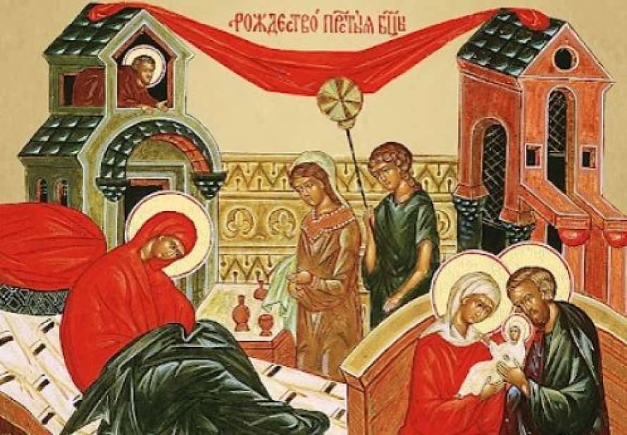 Сегодня христиане восточного обряда отмечают Рождество Пресвятой Богородицы
