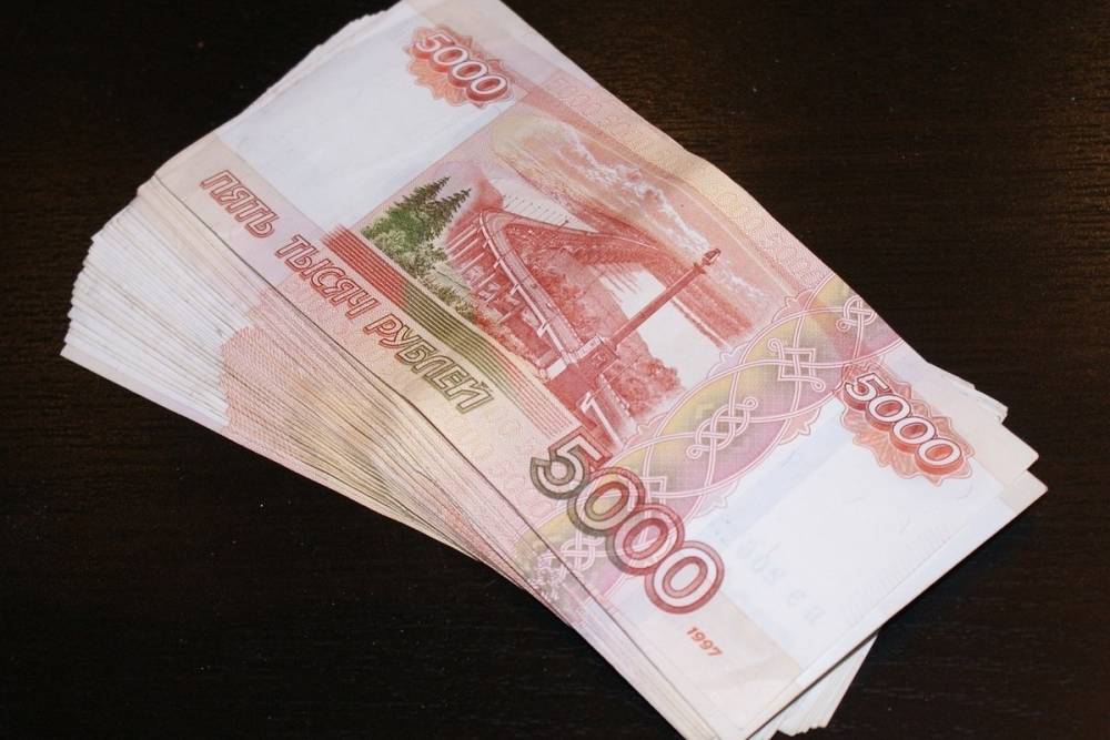 В Марий Эл ООО «Аттис» оштрафовали за коррупцию на миллион рублей