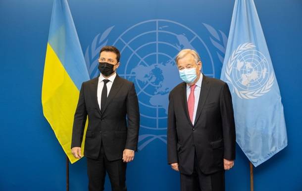 Зеленский передал генсеку ООН список заключенных в РФ украинцев