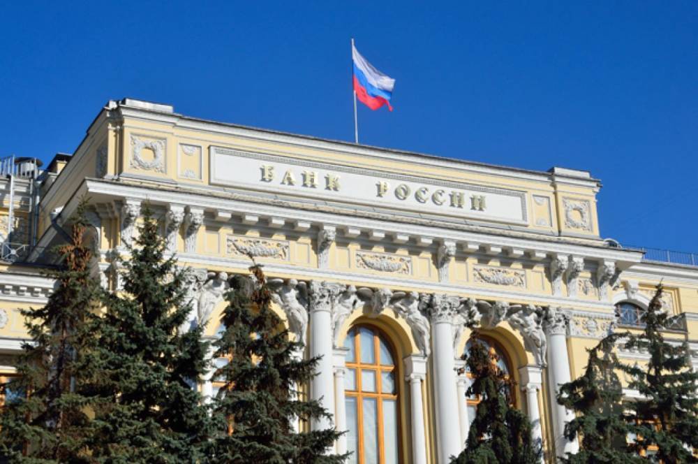 ЦБ: в России сохраняется высокий темп роста ипотечного и потребкредитования