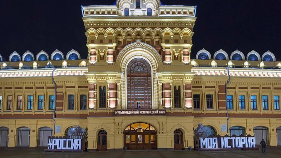 Нижегородский Центр просвещения «Россия – Моя История» проводит акцию ко дню города