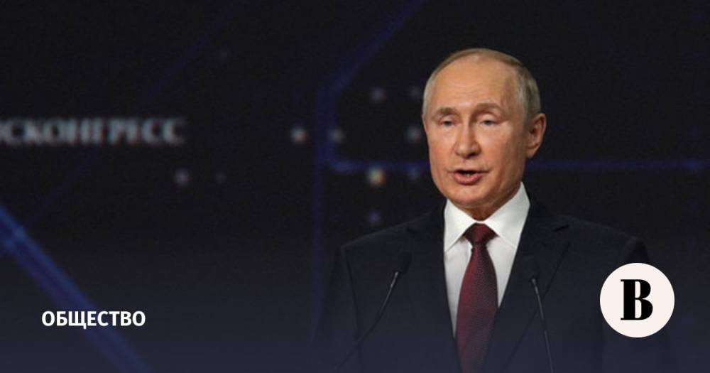 Путин наградил полицейских за поимку стрелявшего в пермском университете