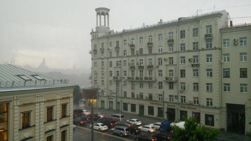 Гидрометцентр России рассказал о погоде в Москве 15 сентября