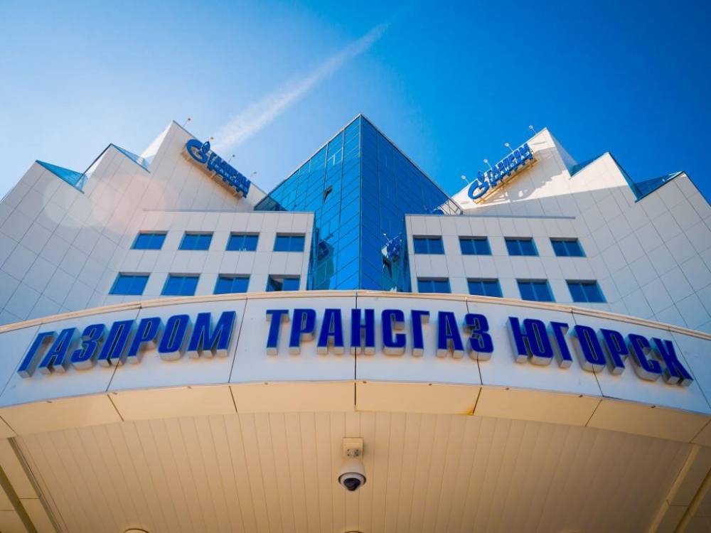 «Единая Россия» проиграла выборы в югорской столице «Газпрома»