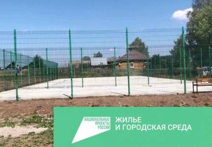В селе Калинино Кунгурского округа строят спортивную площадку