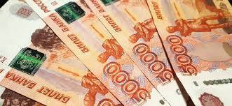 Главбух муниципального предприятия в Искитиме присвоила около миллиона рублей