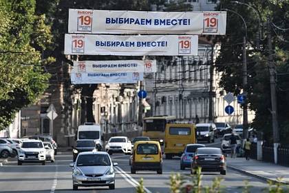 В Крыму назвали комичными санкции Украины из-за выборов
