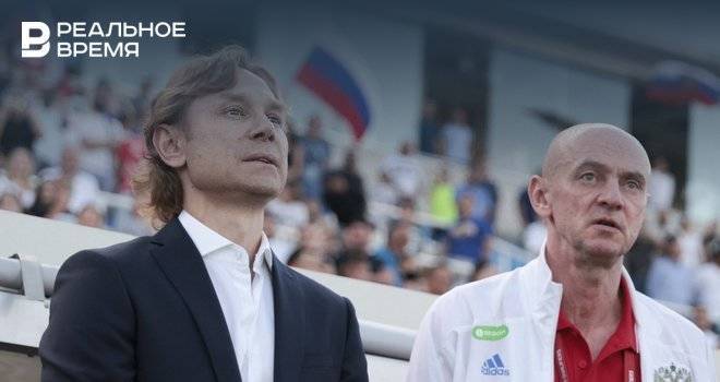 Карпин объявит расширенный состав сборной России 20 сентября