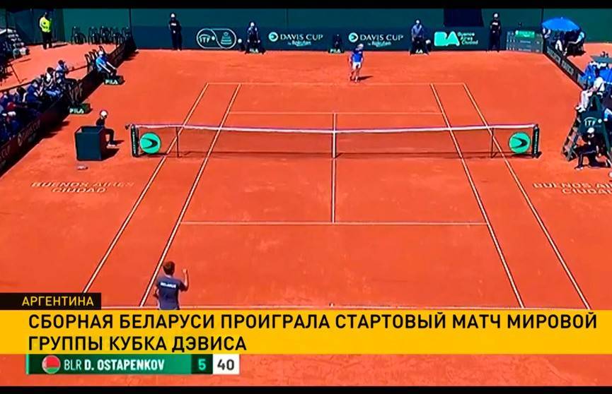 Изменения в теннисном рейтинге: Илья Ивашко поднялся в таблице, а Виктория Азаренко опустилась