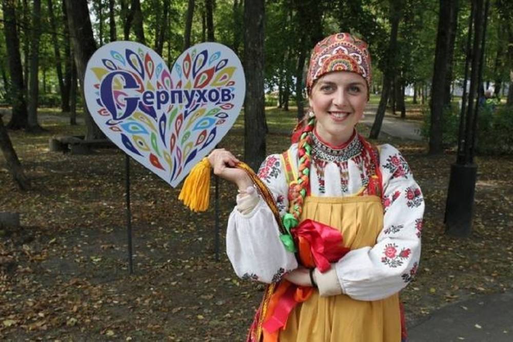 Красочный фестиваль приглашает гостей в Серпухов