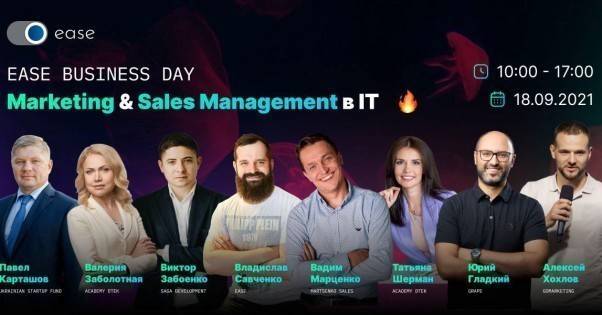 В Киеве пройдет конференция Marketing & Sales Management в IT с топ-спикерами