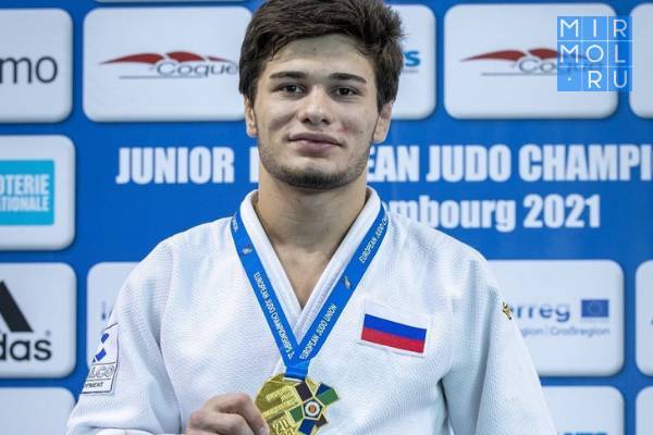 Дагестанский дзюдоист стал чемпионом Европы