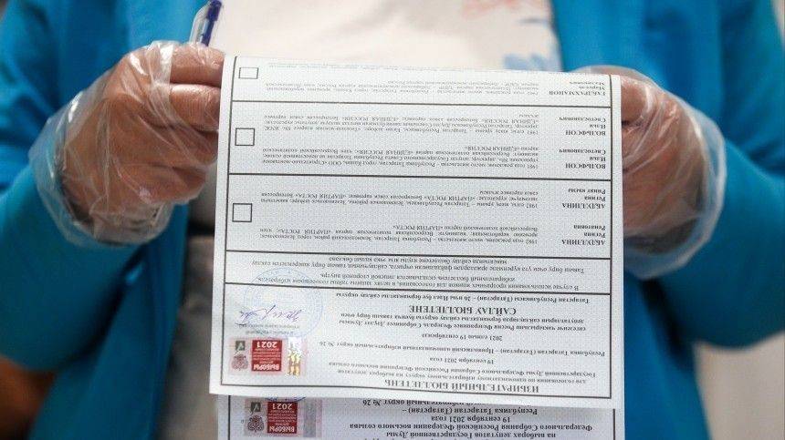 Политолог Манойло заявил о провале кампании по дискредитации выборов в России
