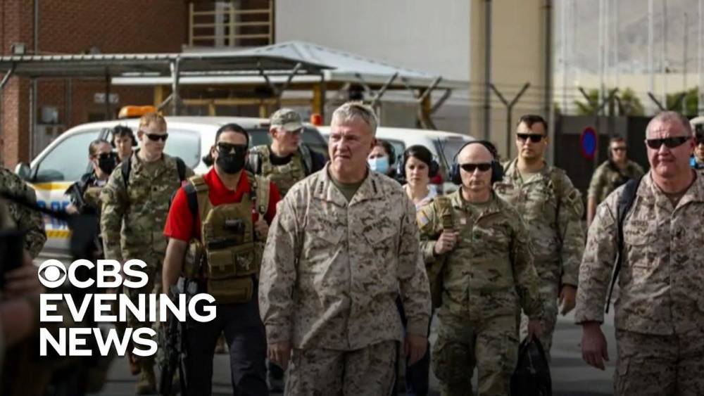 CBS: чудовищный просчёт — Пентагон признал, что убил десять гражданских в Афганистане по ошибке