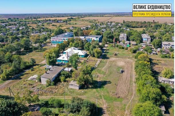 В поселке Днепропетровской области построят стадион на месте пустыря