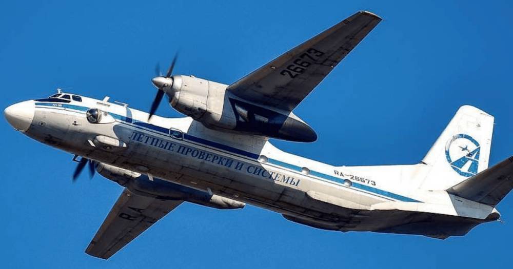 В Хабаровском крае обнаружили обломки пропавшего ранее самолета Ан-26