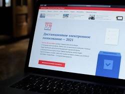 В Москве проведут пересчет результатов электронного голосования