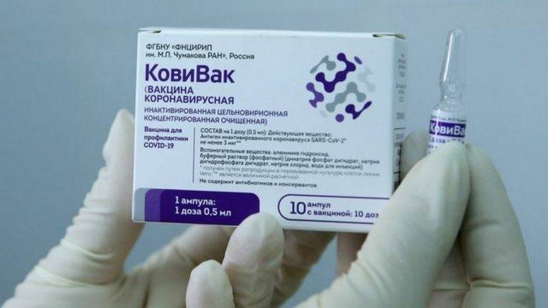 В России приостановили выпуск вакцины от коронавируса
