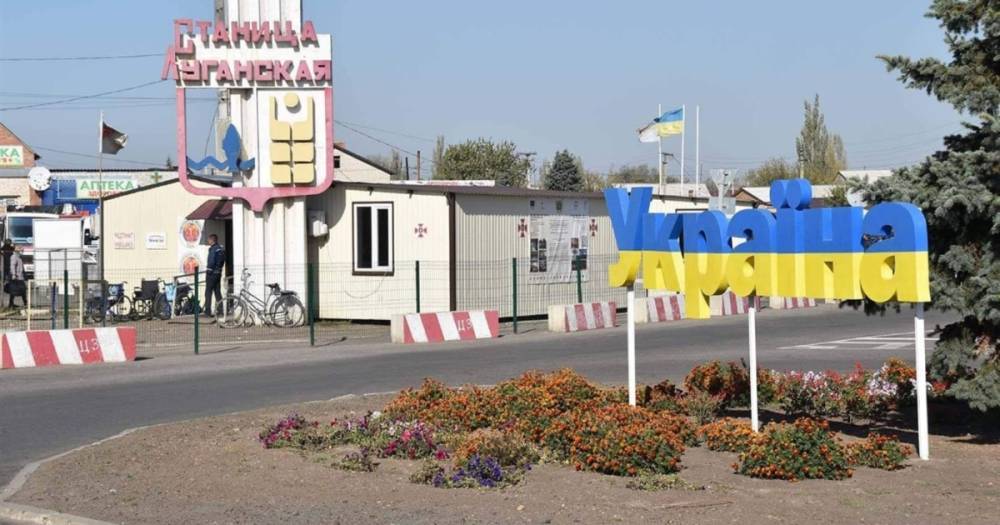 Нет тестов и еды в обсервации: Ужесточение карантина создало проблемы при пересечении КПВВ на Донбассе
