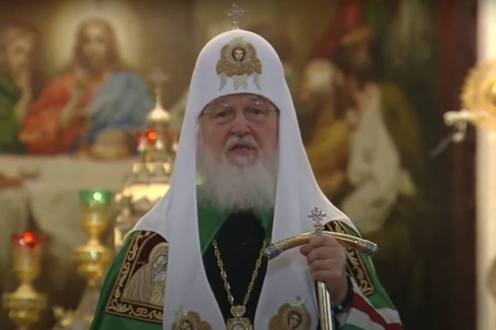 Патриарх Кирилл оконфузился, перепутав даты церковных праздников