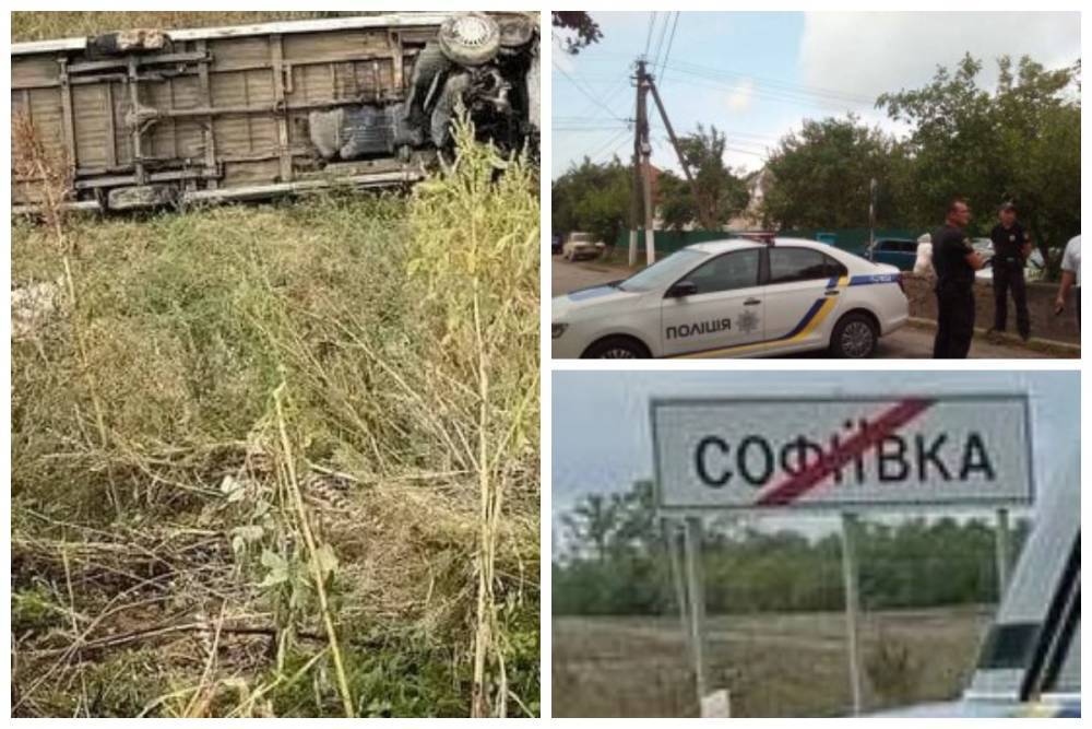 На украинской трассе перевернулся автобус, есть жертвы: кадры с места ДТП