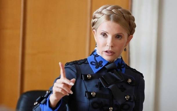 Тимошенко назвала "низкопробным шоу" голосование за закон об олигархах