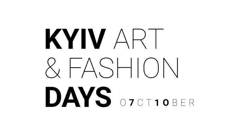 В Киеве пройдет фестиваль моды и искусства Kyiv Art & Fashion Days