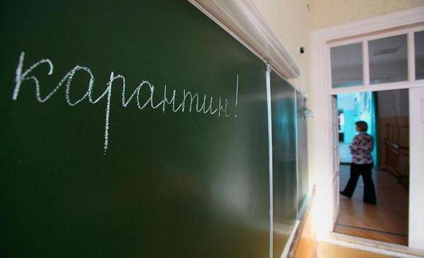 Несколько классов в школах Тюменской области закрыты на карантин из-за коронавируса