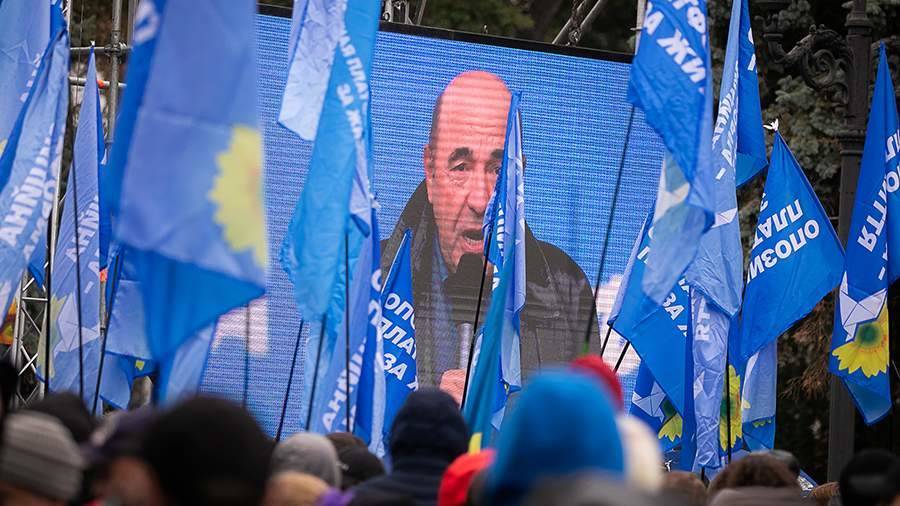 В Киеве оппозиционеры провели митинг в поддержку Медведчука