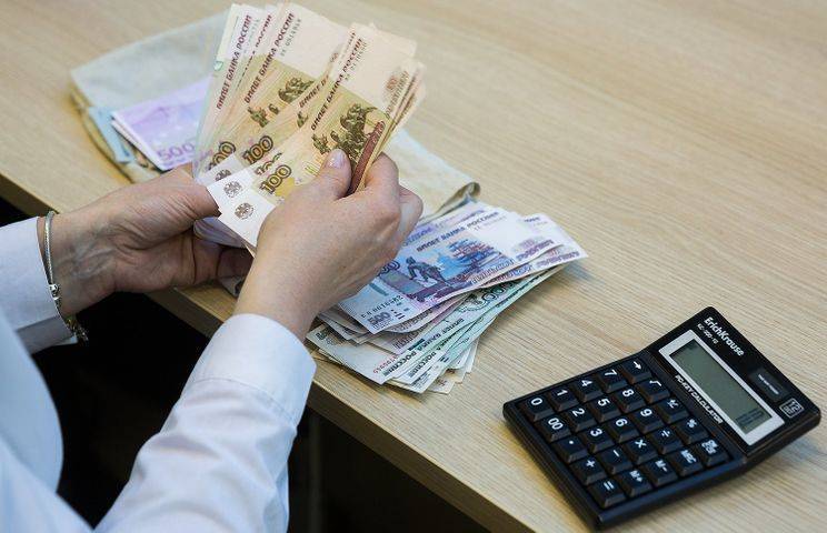 Деньги для российских граждан: кому и куда пойдут новые выплаты