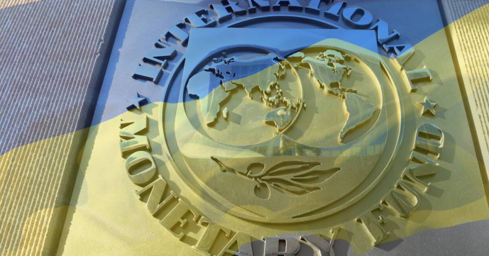 У Зеленского ждут от МВФ два транша до конца года
