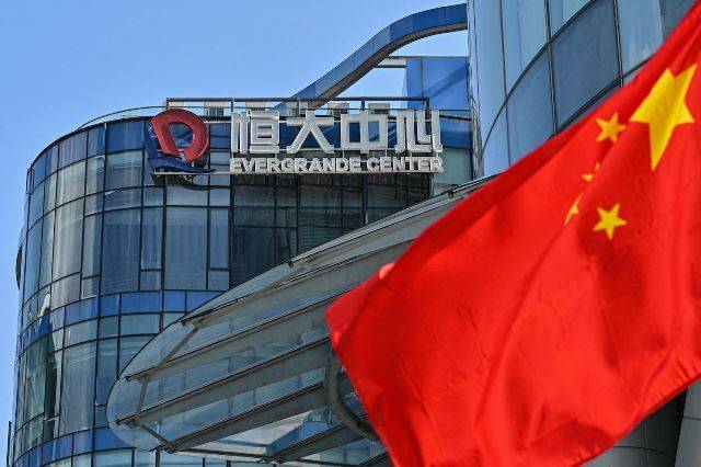 Приведет ли банкротство китайской компании Evergrande к новому мировому кризису?
