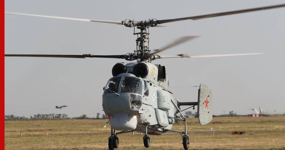 СМИ: на Камчатке обнаружили обломки пропавшего вертолета Ка-27