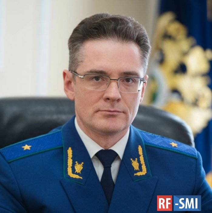 Первым заместителем Генерального прокурора РФ стал Анатолий Разинкин