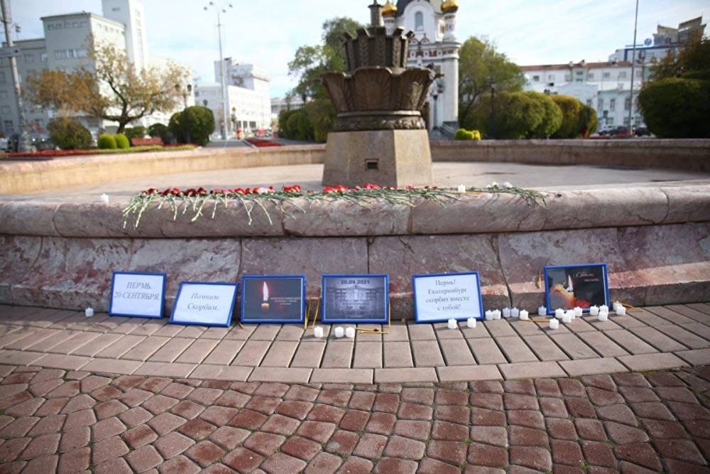 В Екатеринбурге появился мемориал памяти жертв колумбайна в Перми