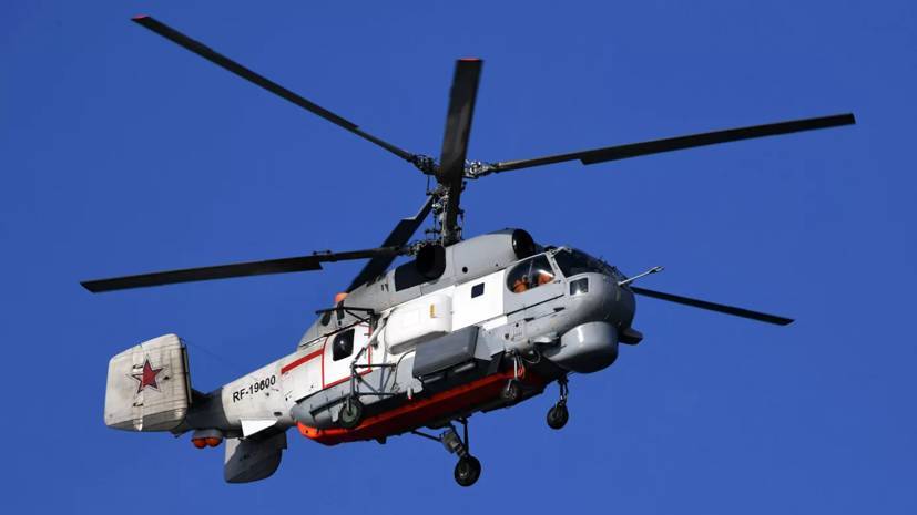 Возбуждено уголовное дело по факту крушения вертолёта Ка-27