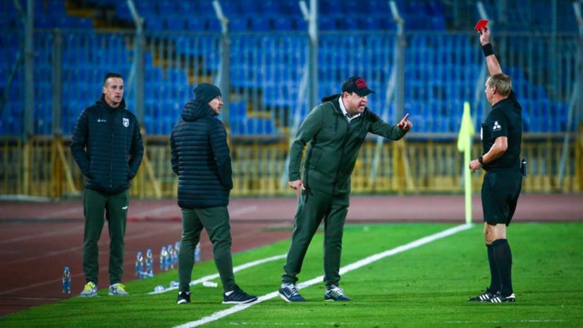 КДК РФС не стал наказывать Слуцкого за критику арбитра в матче с «Зенитом»