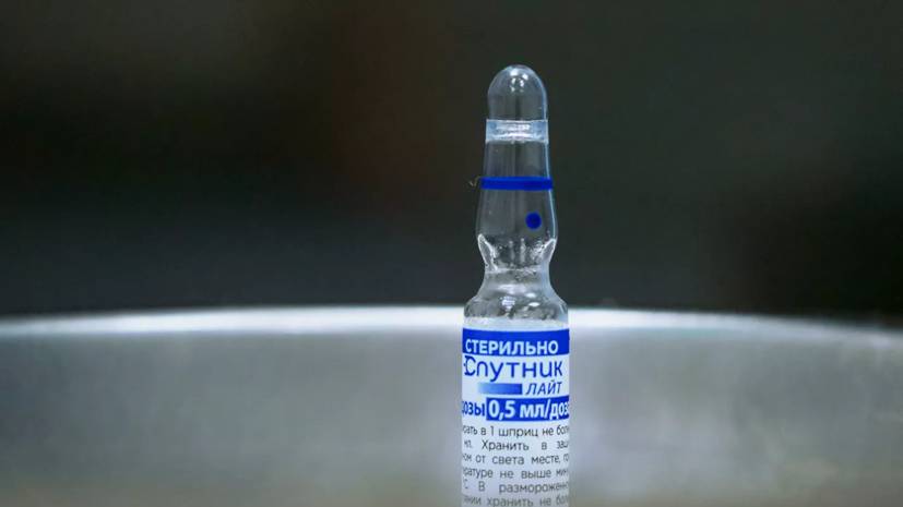 В Египте одобрили вакцину «Спутник Лайт»