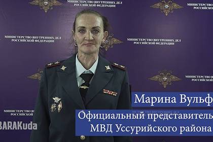 Раскрыты подробности задержания спародировавшей генерала МВД актрисы