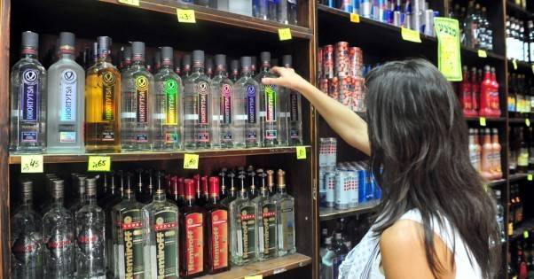 В Киеве хотят отменить запрет продавать алкоголь ночью