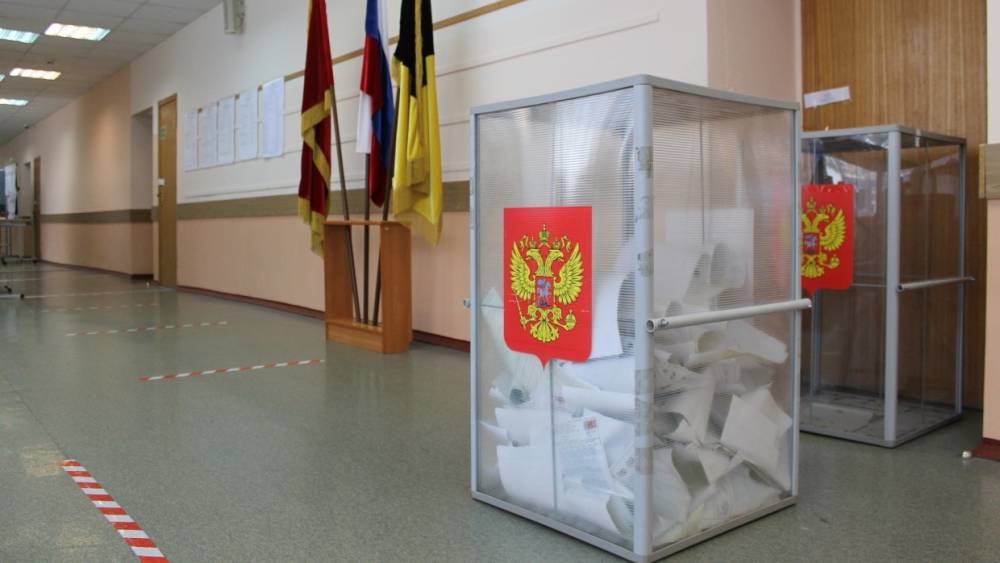 Центризбирком признал состоявшимися выборы в России
